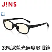 JINS 33%濾藍光無度數鏡框(APC14A003)黑色