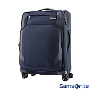 Samsonite 新秀麗 25吋Hexel 智慧型商務收納行李箱(海軍藍)
