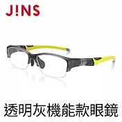 JINS 機能款眼鏡(AMRN16S102)透明灰