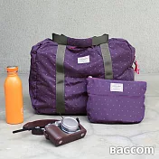 Bagcom 柔星收納旅行袋(A3 OK)-紫色(搭配收納包長斜肩帶+專用肩背帶)