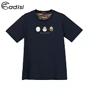 ADISI 男短袖鋅纖維消臭速乾圖騰上衣AL1911025 (S-2XL) / 抗菌、抗UV、透氣快乾、Richy紗L深潭藍