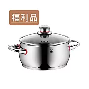 德國WMF Quality One 低身湯鍋 20cm(福利品)