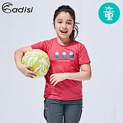 ADISI 童短袖鋅纖維消臭速乾圖騰上衣AL1911087 (110-140) / 抗菌、抗UV、透氣快乾、Richy紗110玫紅