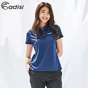 ADISI 女COOL鈦透氣速乾POLO衫AL1911073 (M-2XL) / UPF50+、抗紫外線、防曬、降溫M深藍