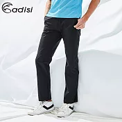 ADISI 男sorona智慧型修身長褲AP1911056 (M-2XL) / 環保紗、彈性、柔軟、快乾、抗汙M黑色