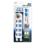 東億3孔4開關4插座延長線2.5公尺(8.25尺) TY-S154-8.25尺