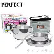 PERFECT極緻316隔熱圓形便當盒組(附提袋)-14cm-2組入