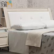 【文創集】西貝頓 時尚6尺皮革雙人加大床頭箱(不含床底)