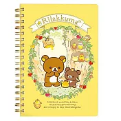 San-X 拉拉熊蜂蜜森林豐收節系列線圈筆記本。黃