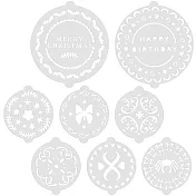 《Sweetly》蛋糕裝飾模板8件