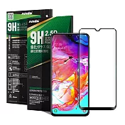 NISDA for 三星 Samsung Galaxy A70 完美滿版玻璃保護貼-黑黑