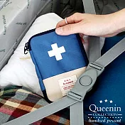 DF Queenin - 小護士隨身急救收納包-共2色藍色