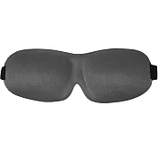 《TRAVELON》圓弧舒壓眼罩(灰)