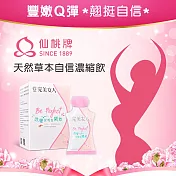 【仙桃牌】通汝飲_完美女人 自信濃縮液 一盒 (10包/盒)