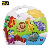 DJ Toys 小小野生動物園