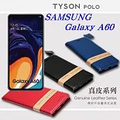 三星 Samsung Galaxy A60 頭層牛皮簡約書本皮套 POLO 真皮系列 手機殼黑色