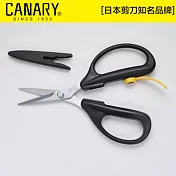 【日本CANARY】剪刀大力士-彈片型165mm短刃