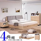 《Homelike》克菲5尺臥室四件組