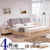 《Homelike》克菲6尺床組四件組