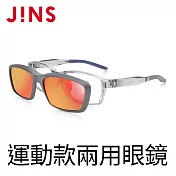 JINS Active Switch 運動用磁吸式眼鏡(AMRF19S351)-偏光鏡片透明灰