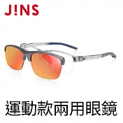 JINS Active Switch 運動用磁吸式眼鏡(AMRN19S352)-偏光鏡片透明灰