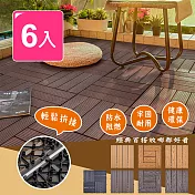 【Meric Garden】環保防水防腐拼接塑木地板(七款任選)6入/組_L型仿實木淺棕色