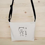 我思我作|豬你幸福 斜背包