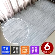 【Abuns】高級熱感厚鐵灰木紋62CM大巧拼地墊-附贈邊條(6片裝-適用0.7坪) 鐵灰木紋