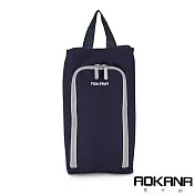 AOKANA奧卡納 MIT台灣製旅行鞋袋 便攜收纳包(午夜藍)02-027