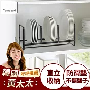 日本【YAMAZAKI】Tower 三格日系框型盤架(S) (黑)