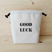 我思我作|正面能量寬底束口袋_Good Luck