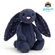 英國 JELLYCAT 31cm 星光藍星星兔安撫玩偶