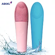 ABOEL 聲波熱能雙效溫感按摩洗臉機 (ABB620)  玫紅