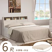 《Homelike》海茲床台-雙人加大6尺