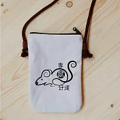 我思我作|專鼠好運手機袋