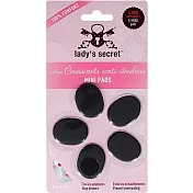 【法國 Ladys Secret閨秘】足部保護舒適透氣鞋墊(黑色 - No Hurt)