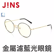 JINS 金屬圓框濾藍光眼鏡(AFPC18A102)黑金
