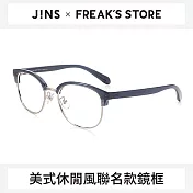 JINS 美國潮流Freak’s store聯名款眼鏡(AMMF19S317)海軍藍