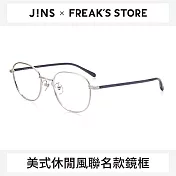 JINS 美國潮流Freak’s store聯名款眼鏡(AMMF19S318)銀色