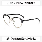 JINS 美國潮流Freak’s store聯名款眼鏡(ALMF19S321)黑色
