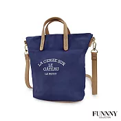 FUNNNY 厚磅數帆布兩用每日包 山崎 杏海軍藍