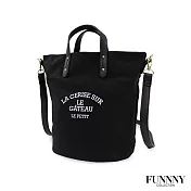 FUNNNY 厚磅數帆布兩用每日包 山崎 杏百搭黑