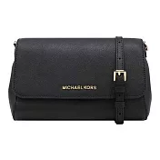 MICHAEL KORS 翻蓋防刮皮革斜背包-黑色  (現貨+預購）黑色