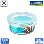 Glasslock 強化玻璃微波保鮮盒-圓形 950ml