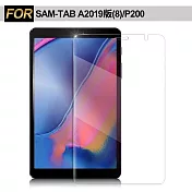 Xmart for 三星 Samsung Galaxy Tab A 8.0吋 2019 P200 P205強化指紋玻璃保護貼