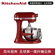【KitchenAid】5.7L◆6Q桌上型攪拌機(升降型) 經典紅