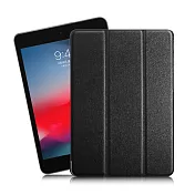 AISURE for 2019 iPad mini/iPad mini 5 冰晶蜜絲紋多折皮套黑