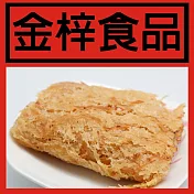 《金梓食品》煙燻魷魚片(180g/包，共兩包)