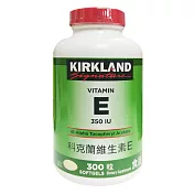 Kirkland Signature 科克蘭 維生素E 350 IU 300粒 軟膠囊