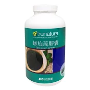 TruNature 螺旋藻膠囊 400粒